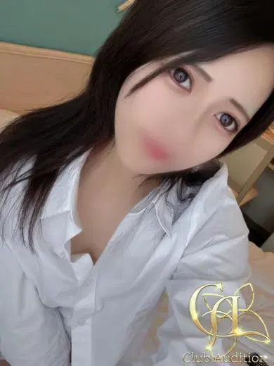 うるは