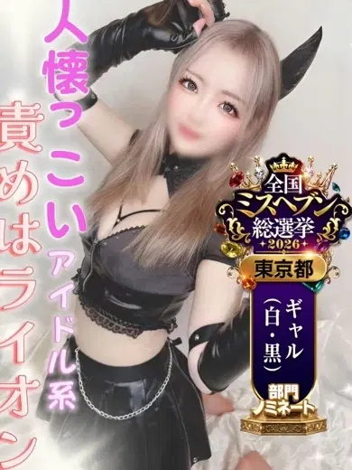 みる