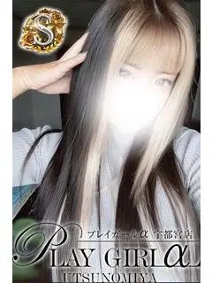 まりん