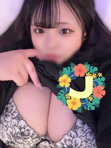 ゆあ