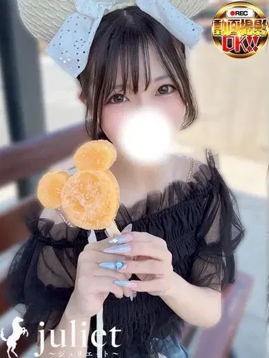 のどか