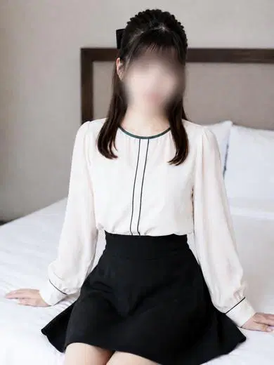 せりな
