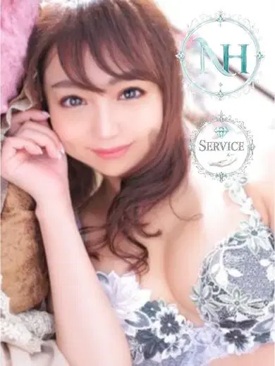 春野蘭
