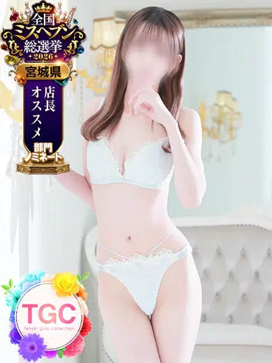 みりや