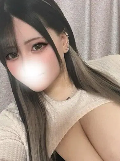 にこ