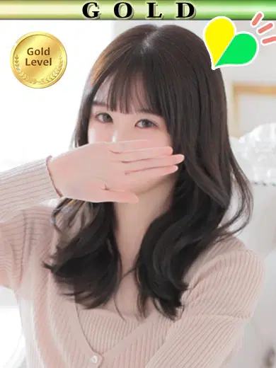 すい