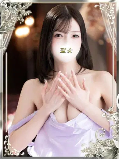 りんか