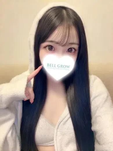 める
