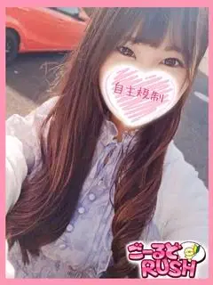 あみ