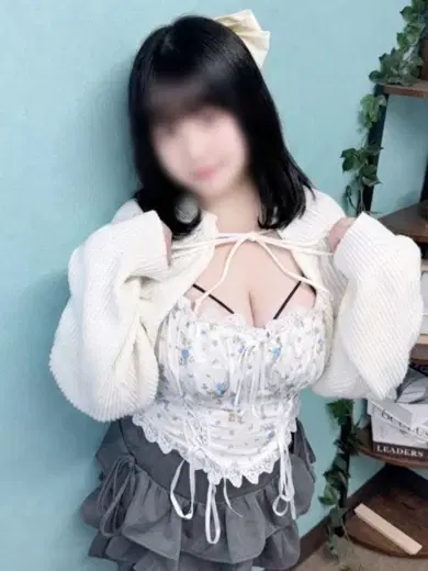 みに