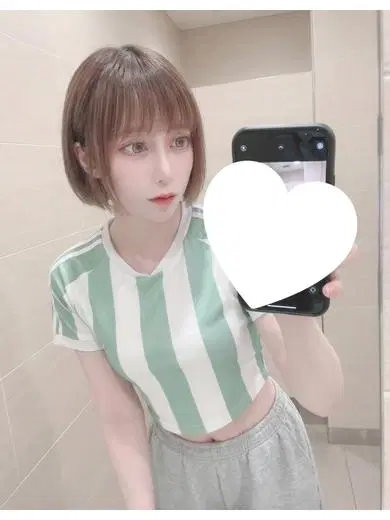 絆