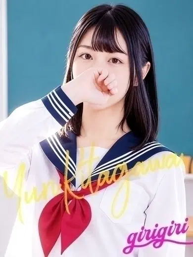 喜多川ゆり
