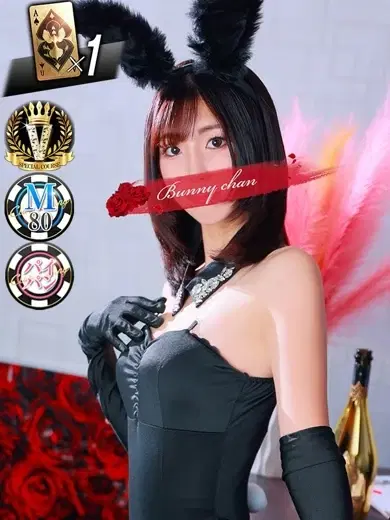 サラ