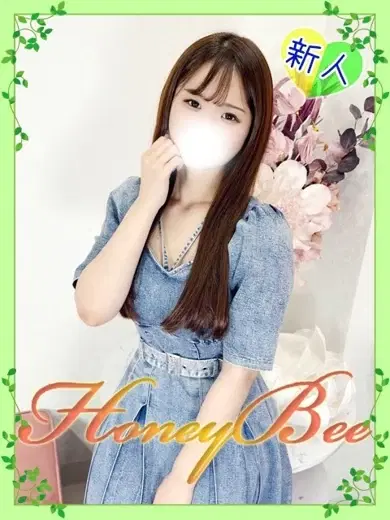 ねおん