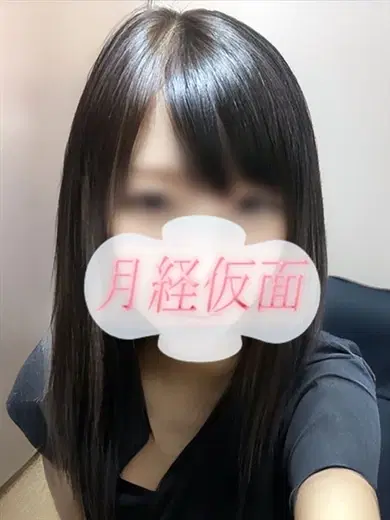 ことは