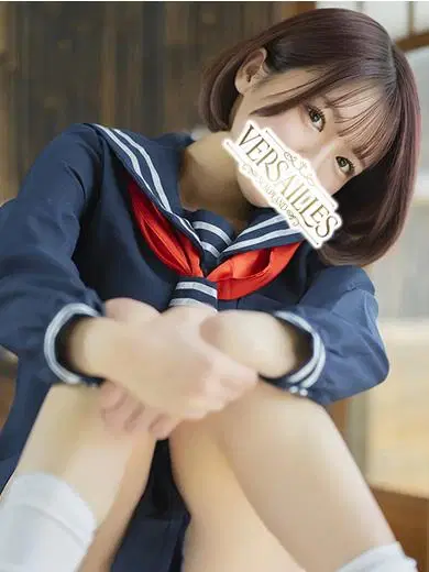 つき