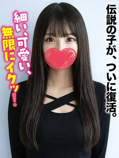 ここ