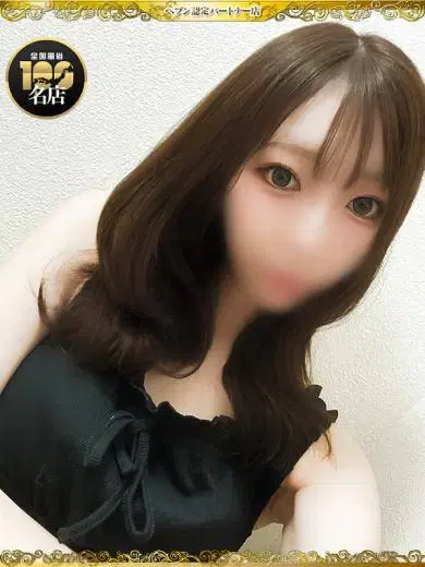 まいん