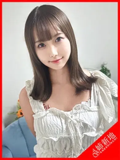笑瑠