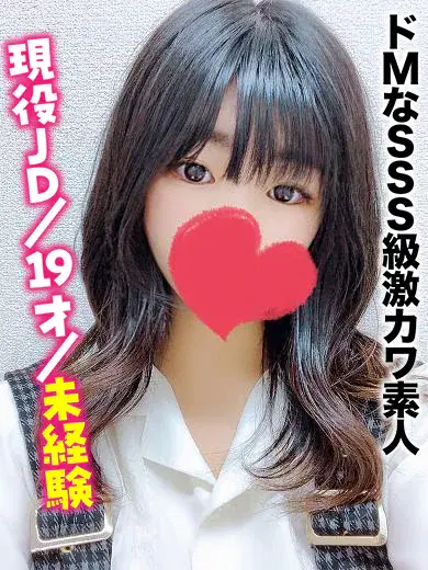 いちか