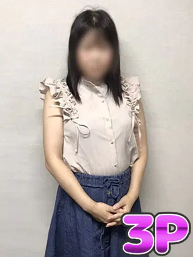 仲里