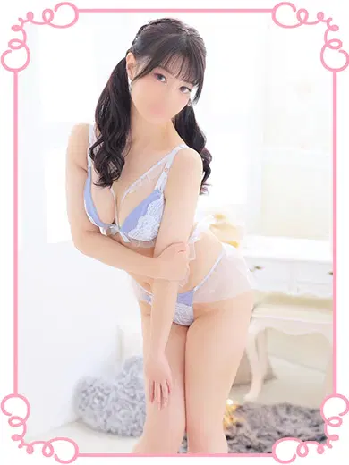 ひな