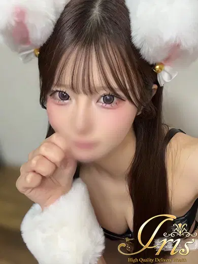ゆる