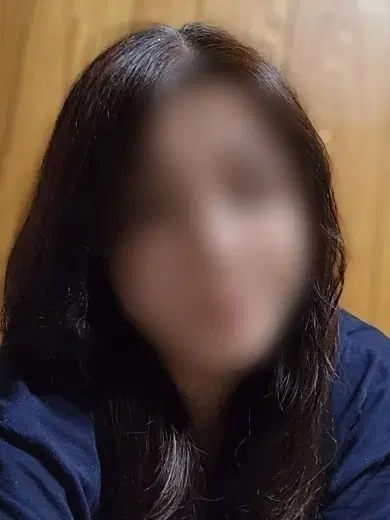 めり