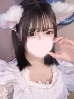 かなの