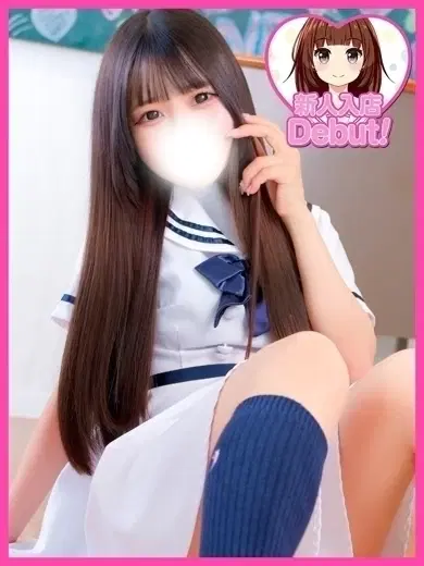 みほ
