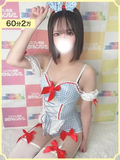 ここ