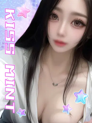 りむ