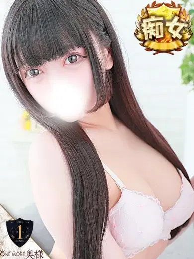 れいか