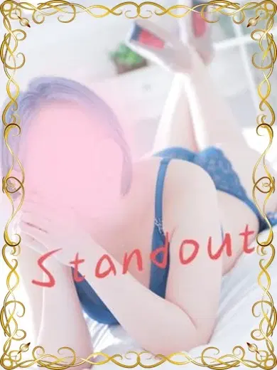 ちひろ