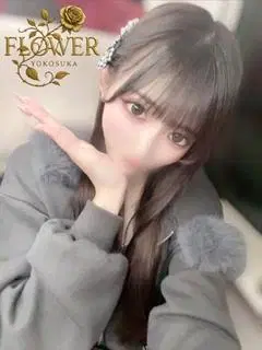 るり