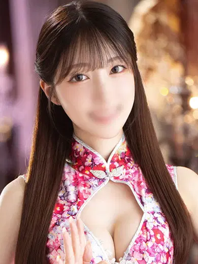華音