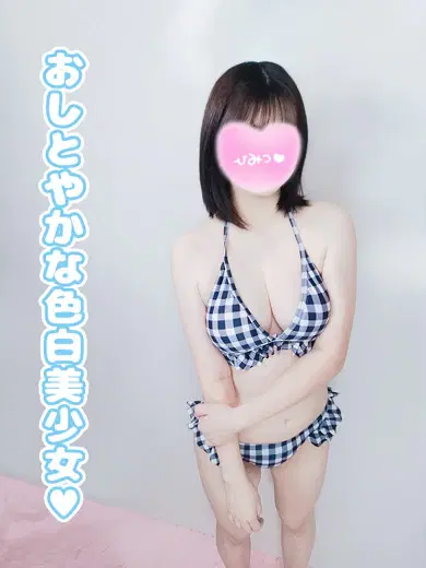 あんず