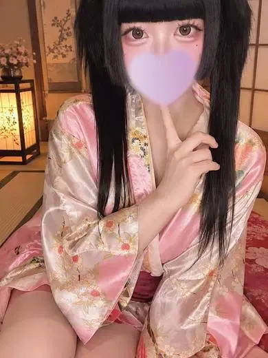 にな