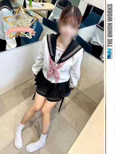 桜ヶ丘ひなな
