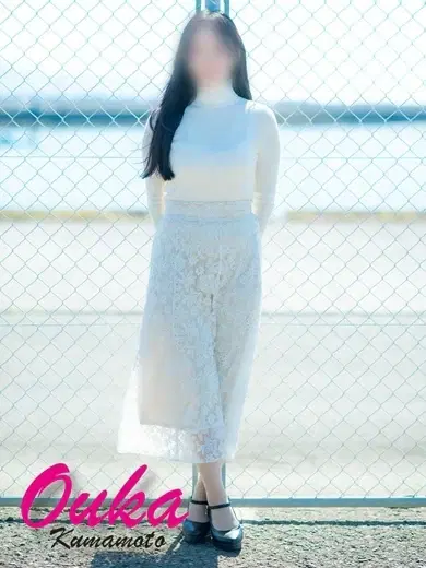 Yuria