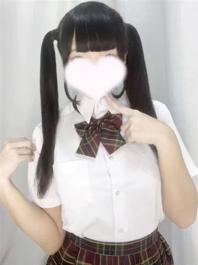 みる