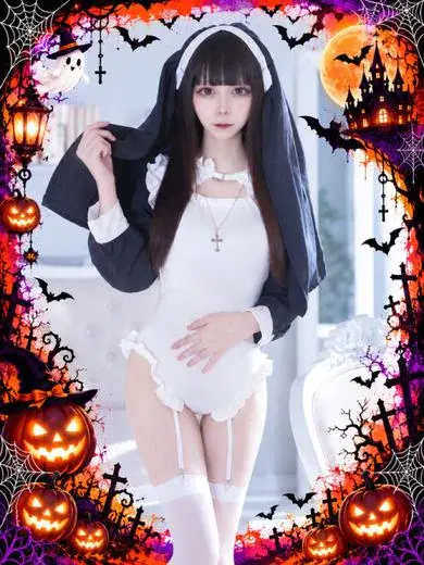 しの
