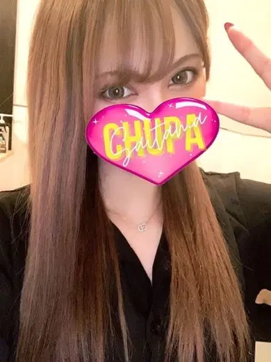 りりか