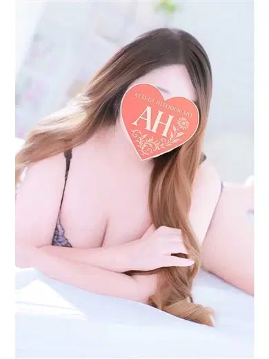 美々