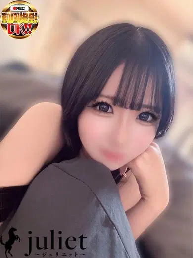 まどか