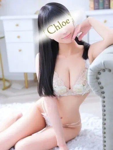 ちなみ