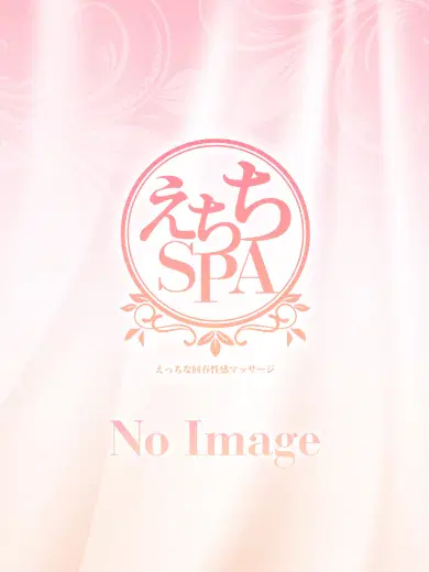 はな