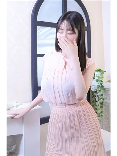 有美