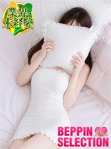 まき