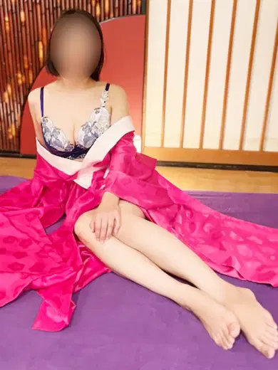 清華